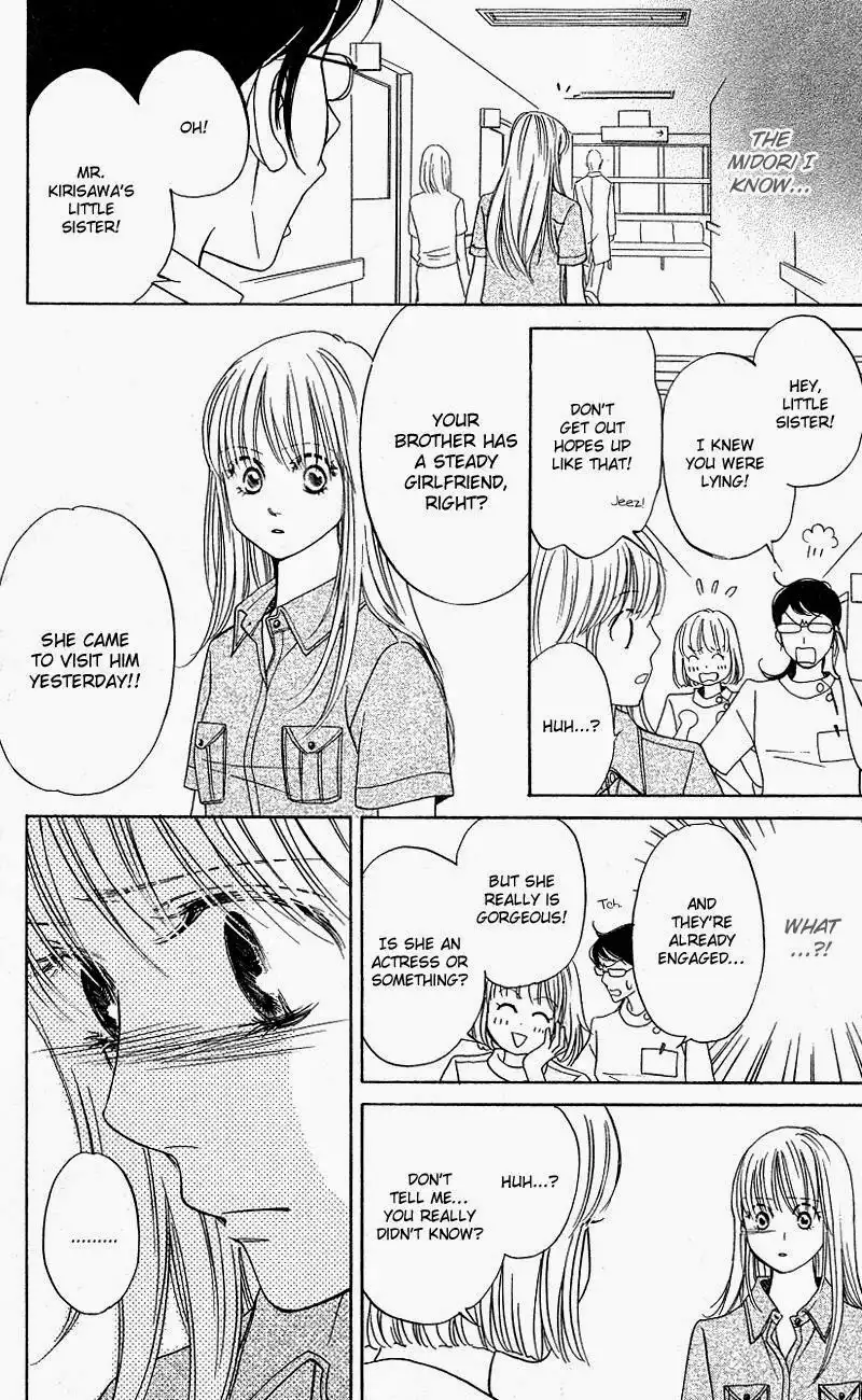 Kimi ga Uso o Tsuita Chapter 8 32